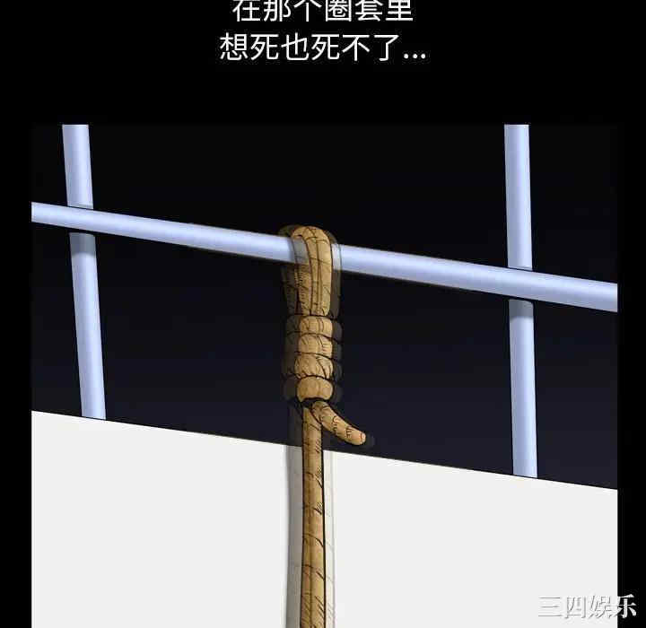 第67张