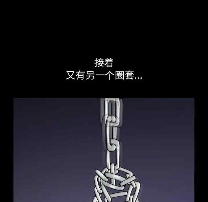 第74张
