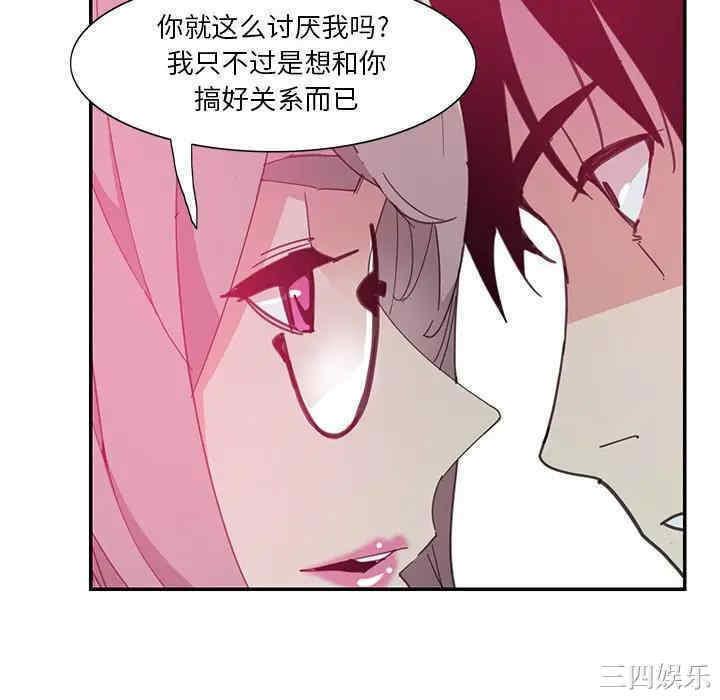第30张