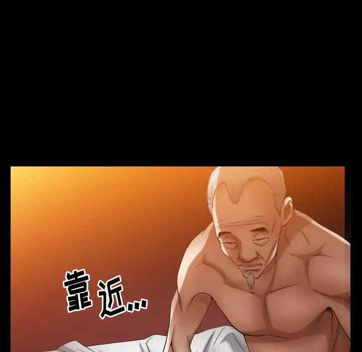 第78张