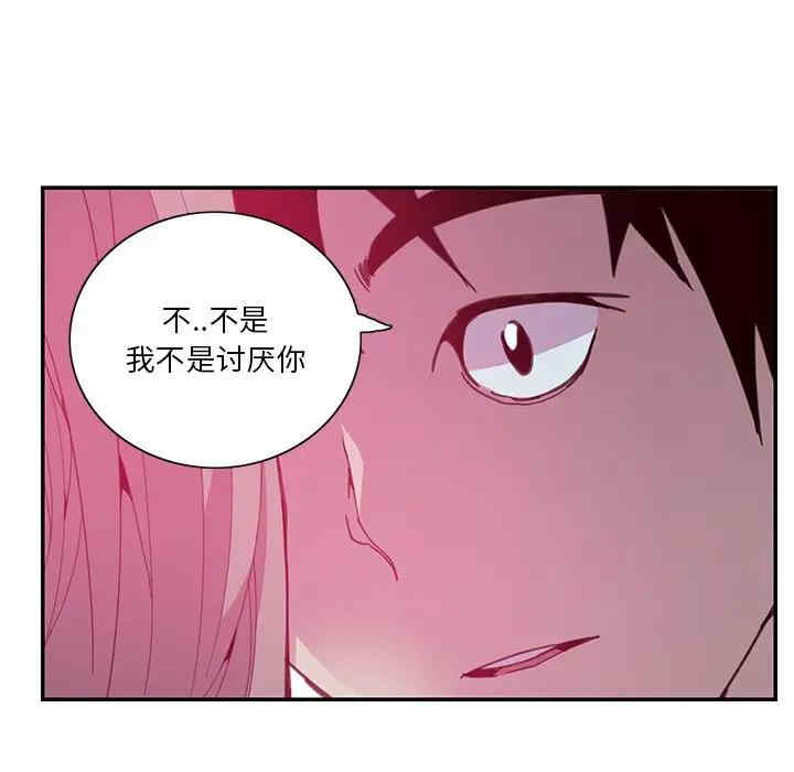 第32张