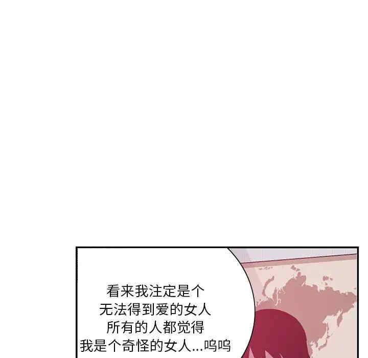 第33张