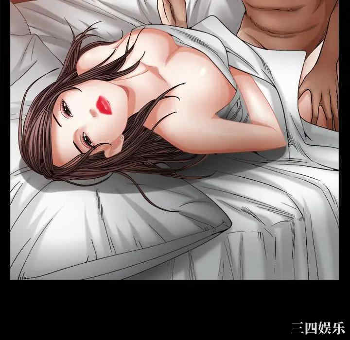 第80张