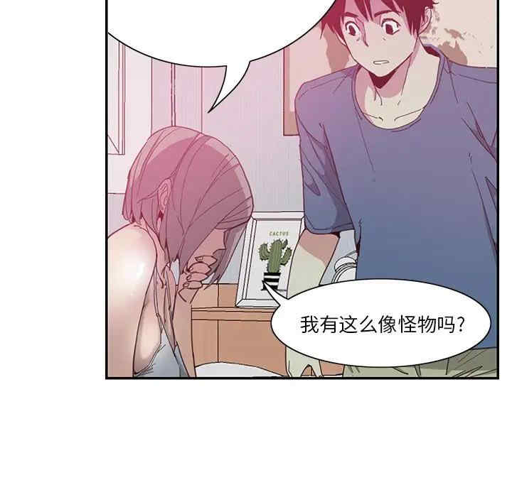 第36张
