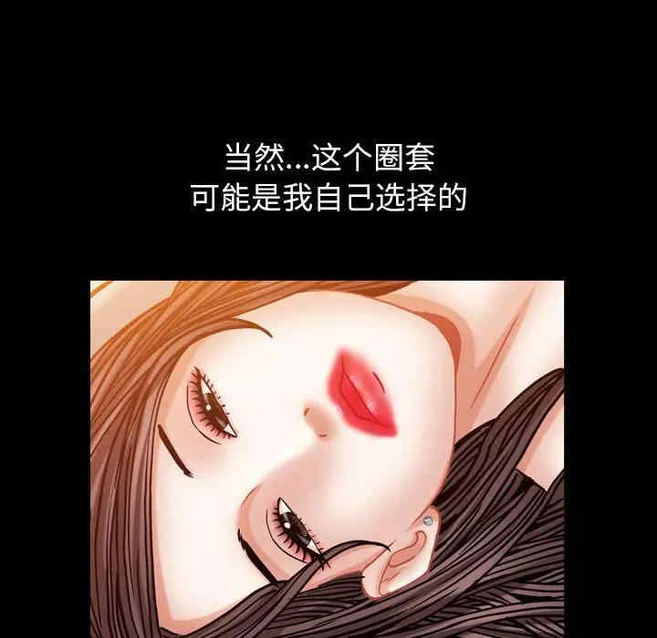 第82张