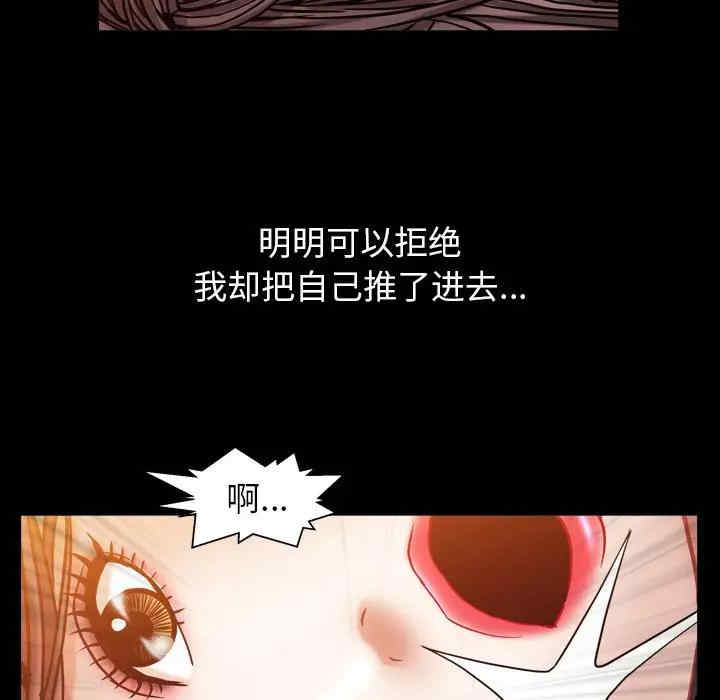 第84张