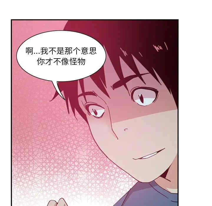 第38张