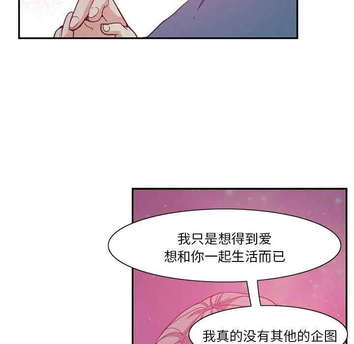 第40张