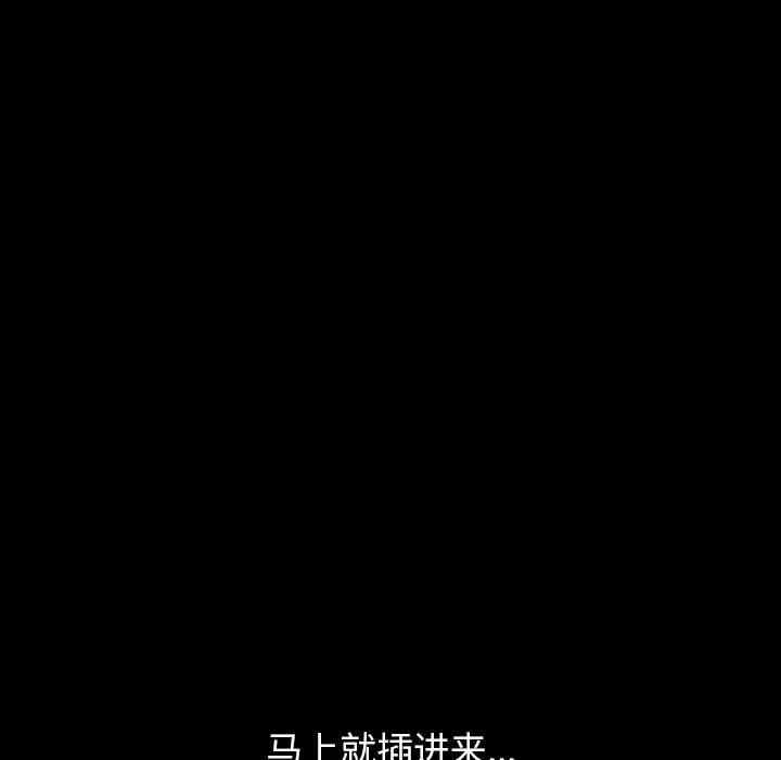 第97张