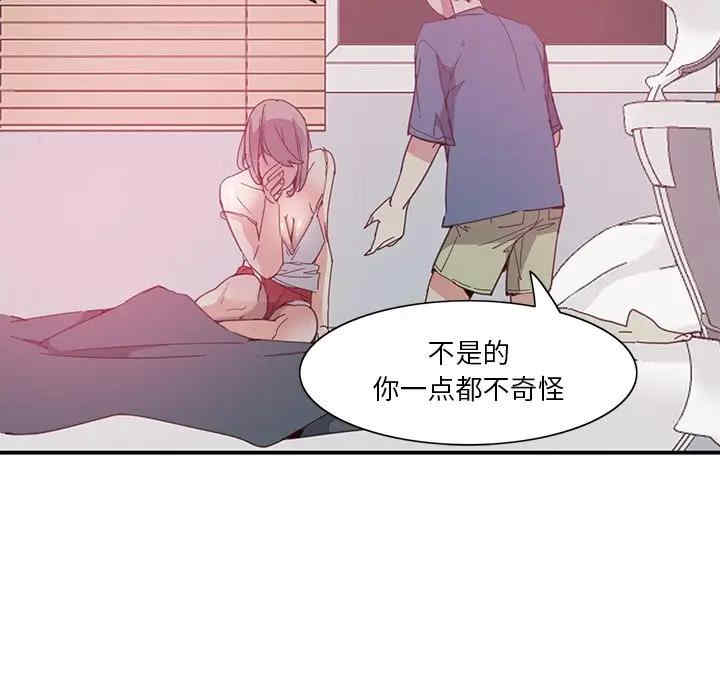第43张
