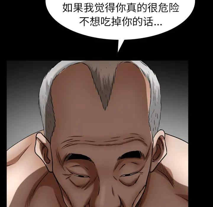 第108张
