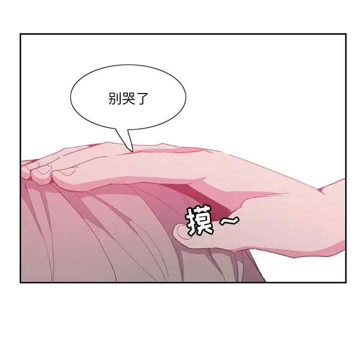 第49张