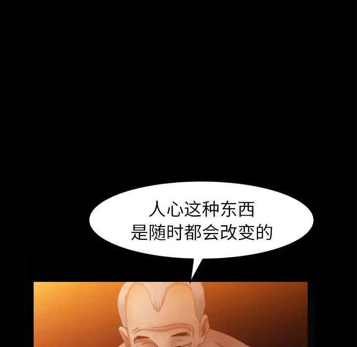 第124张