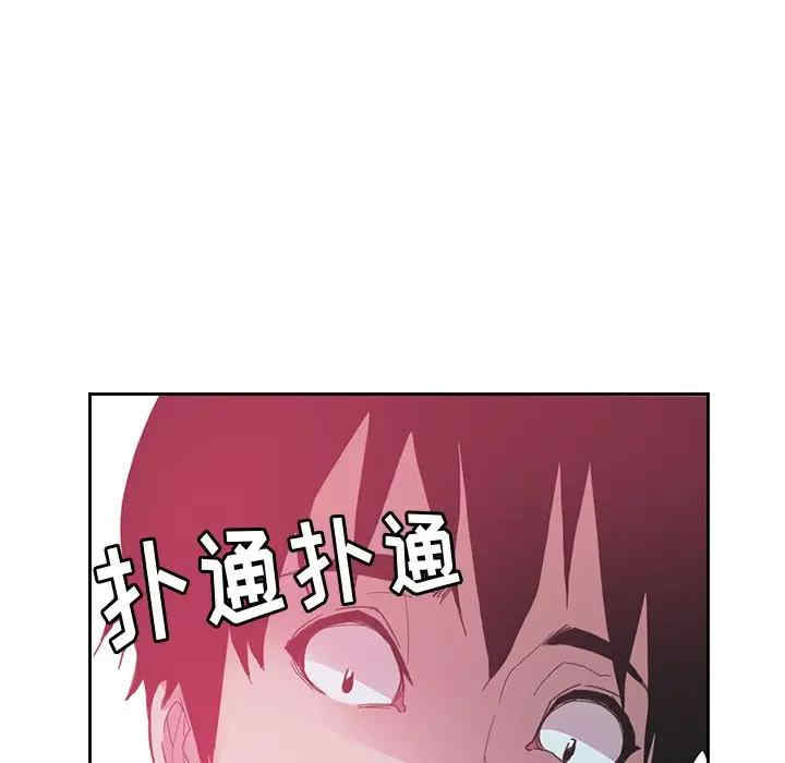 第52张