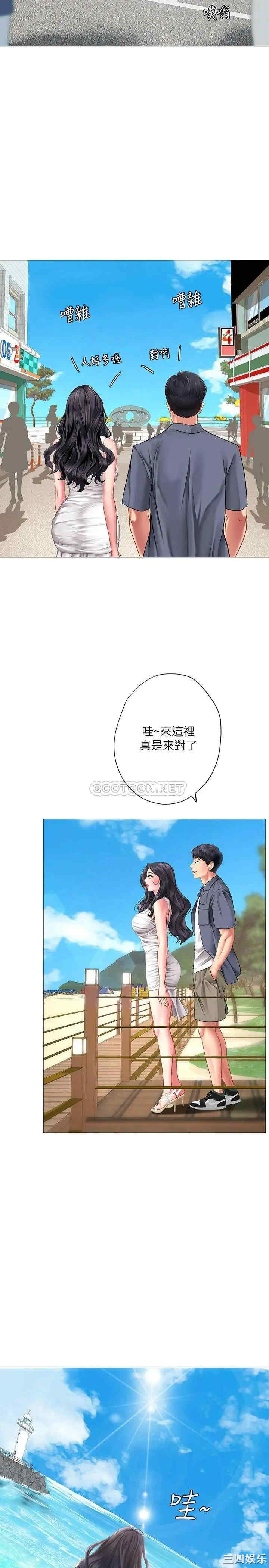 第19张