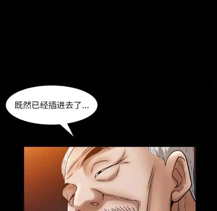 第137张