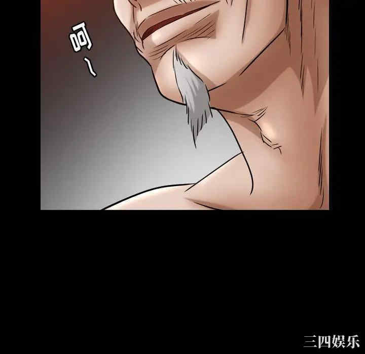 第139张