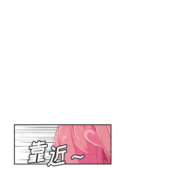 第56张