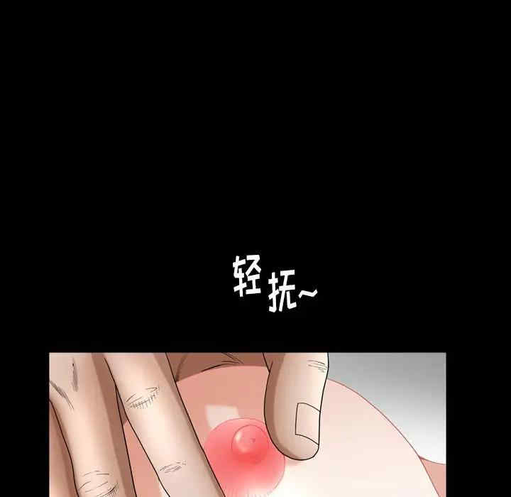 第142张