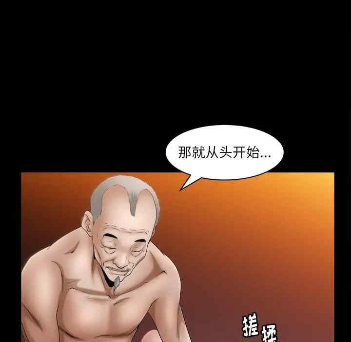 第146张