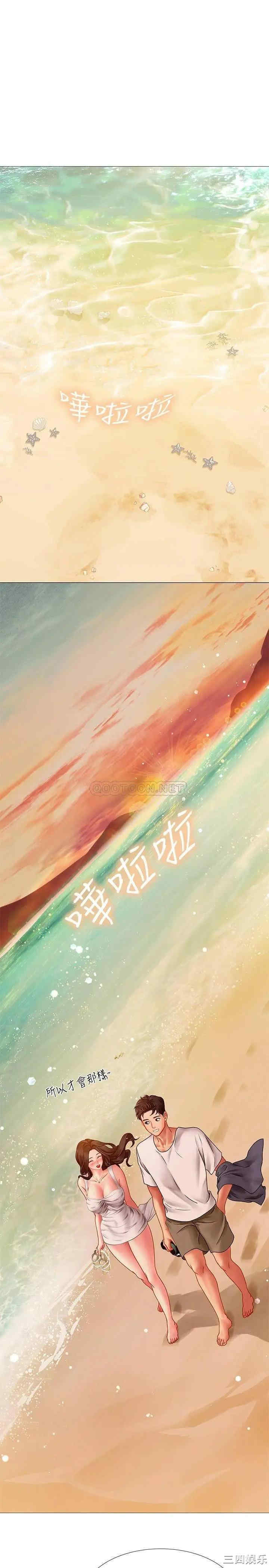第23张
