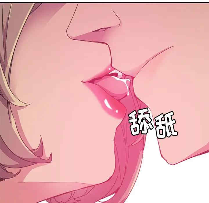 第64张
