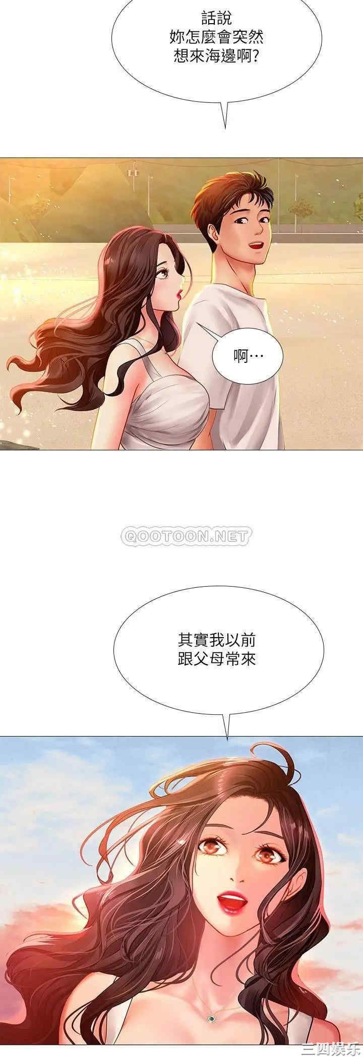 第24张