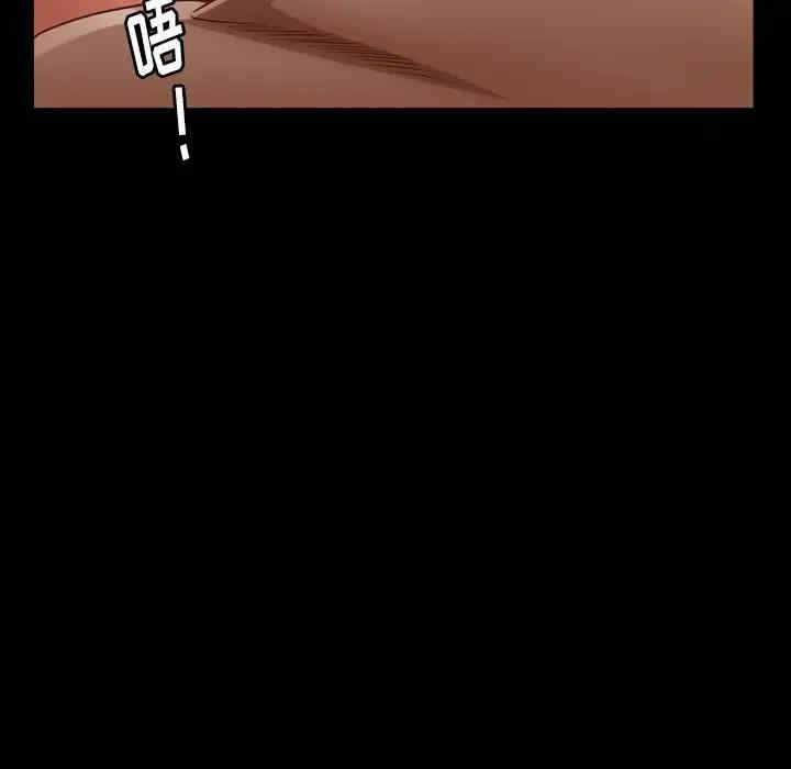 第165张