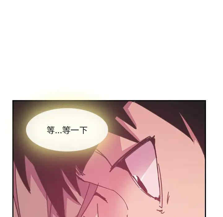 第67张