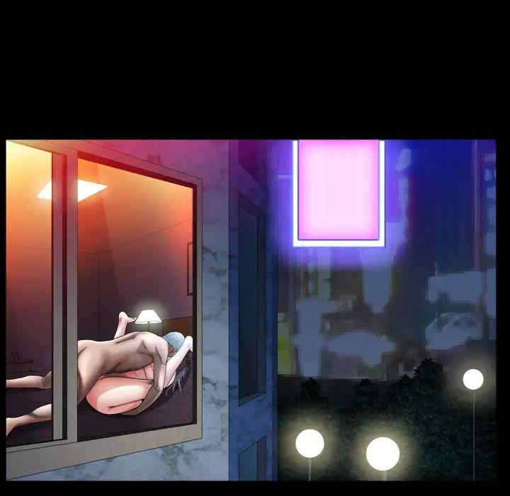 第172张