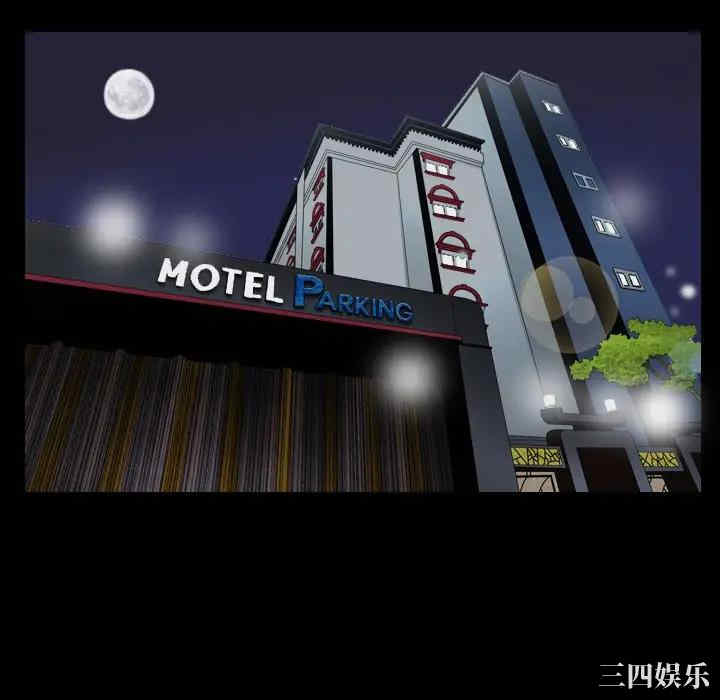 第6张