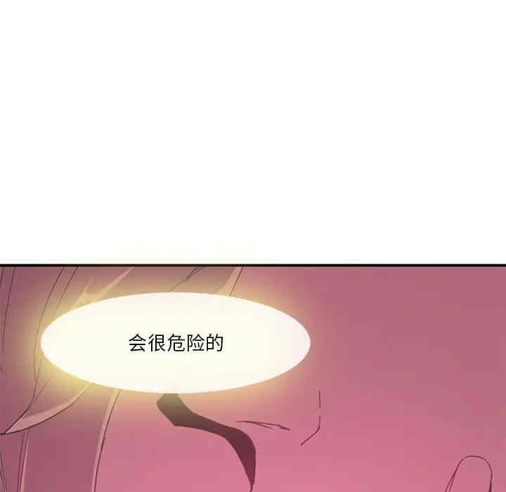 第74张