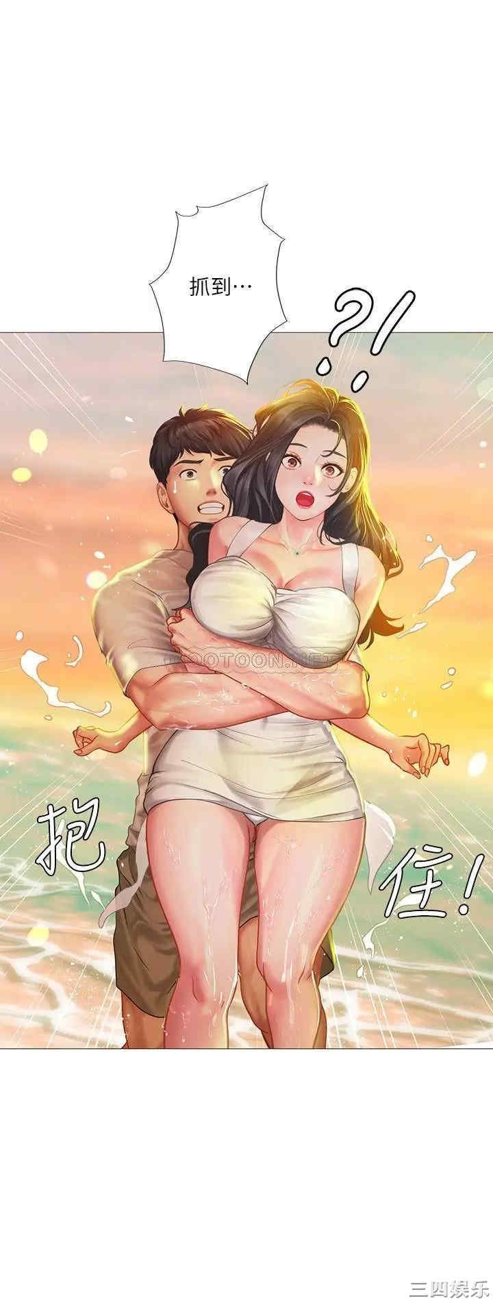 第30张