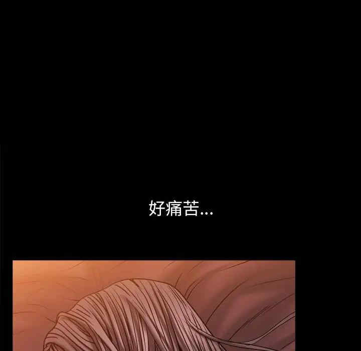 第34张