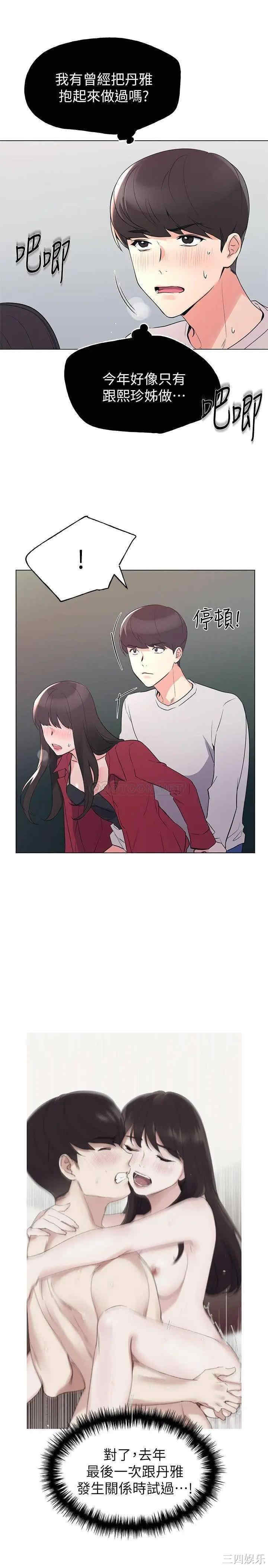 第1张