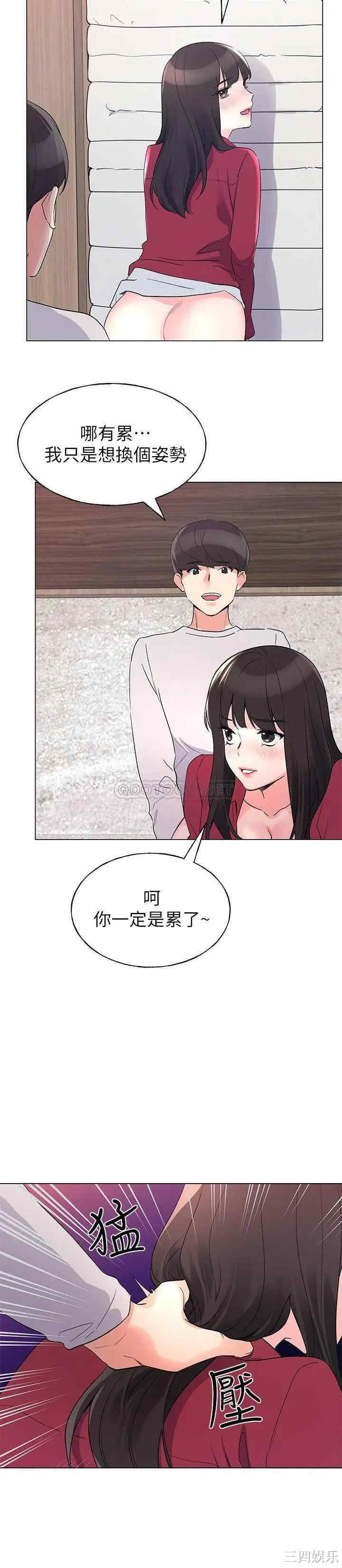 第5张