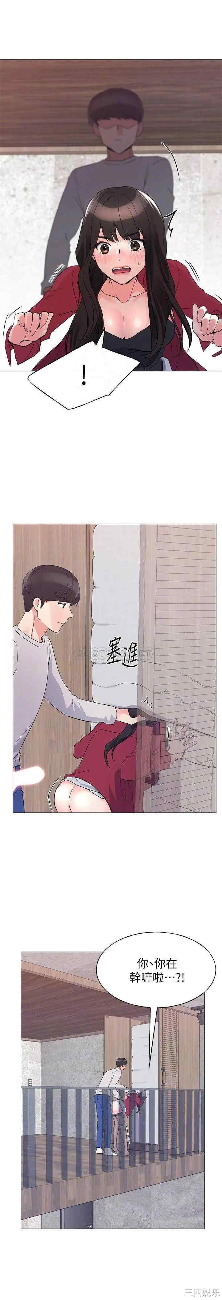 第6张