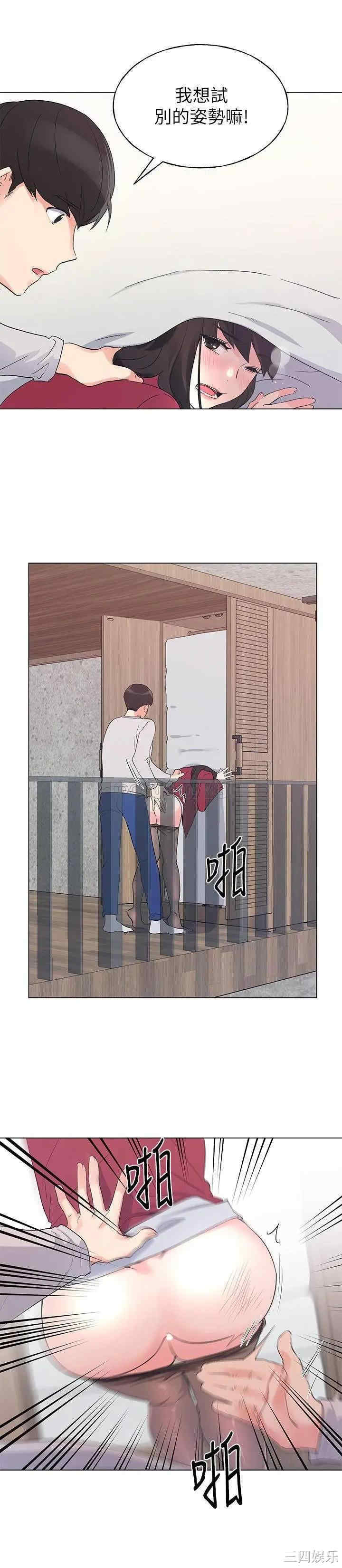 第7张