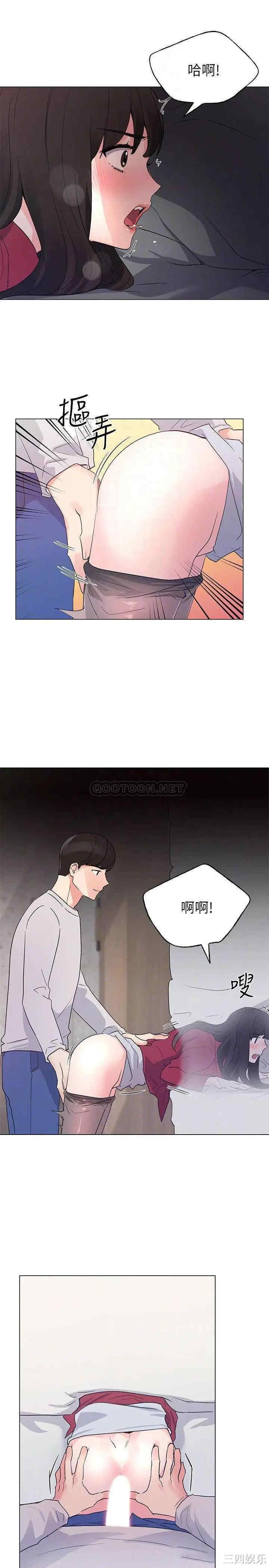 第8张