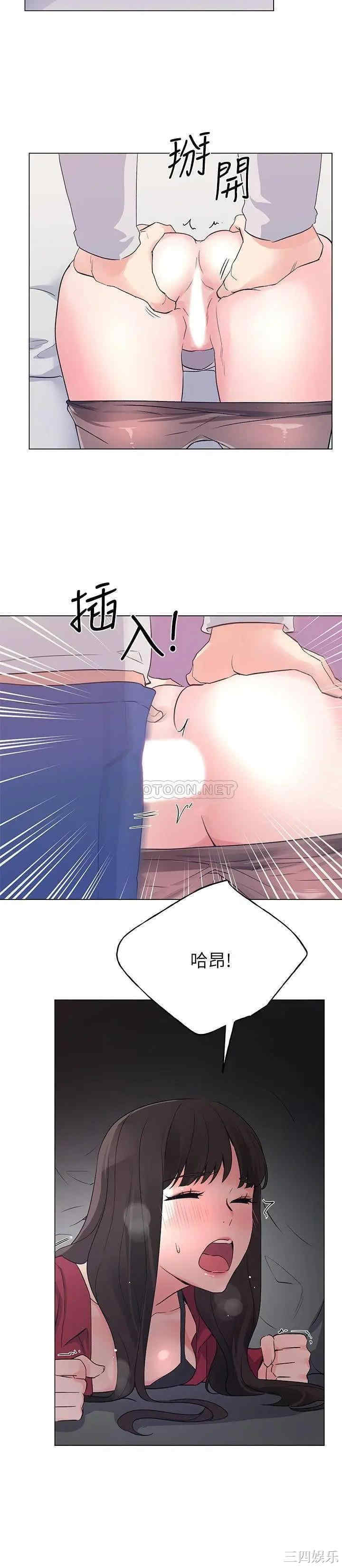 第9张