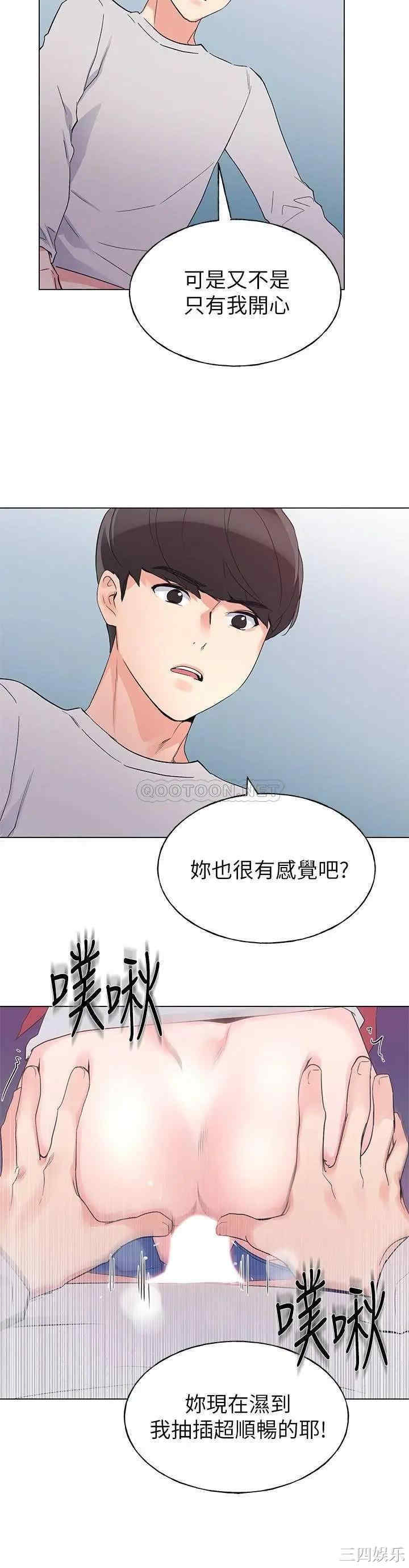 第11张