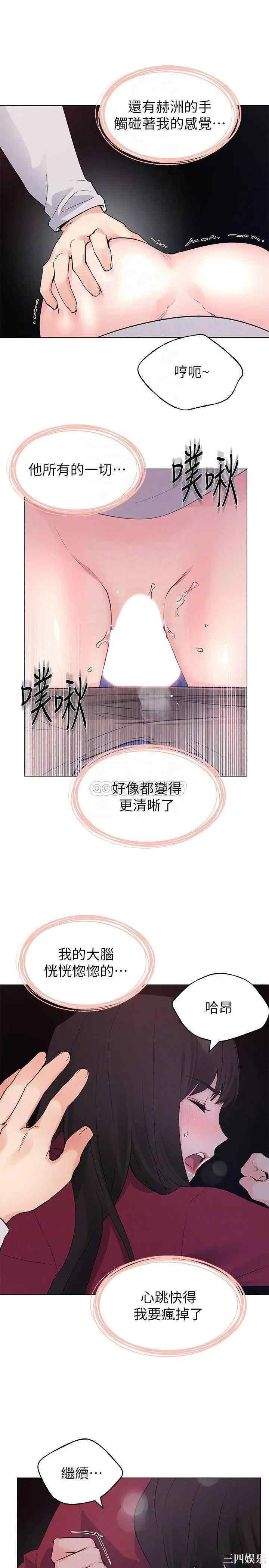 第14张