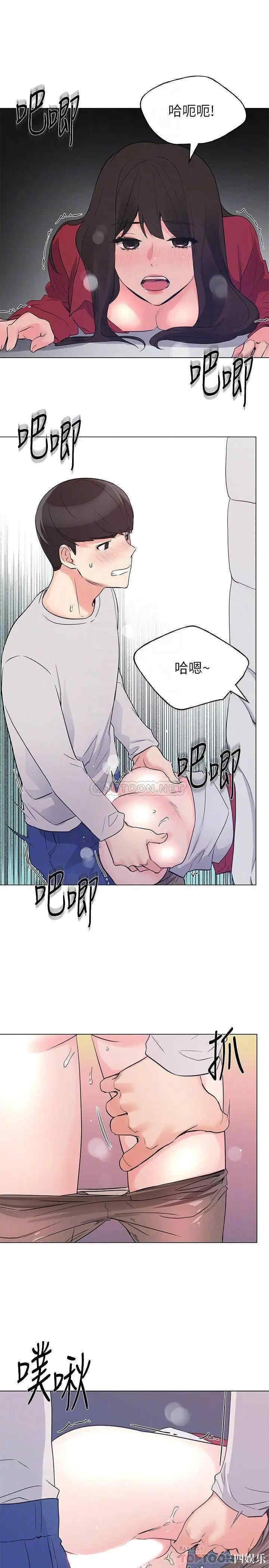 第18张