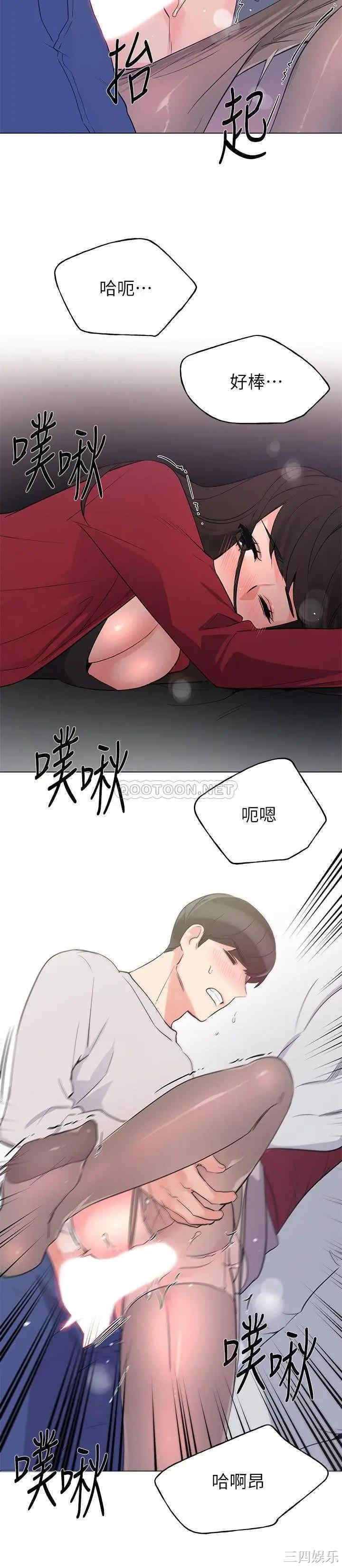 第19张