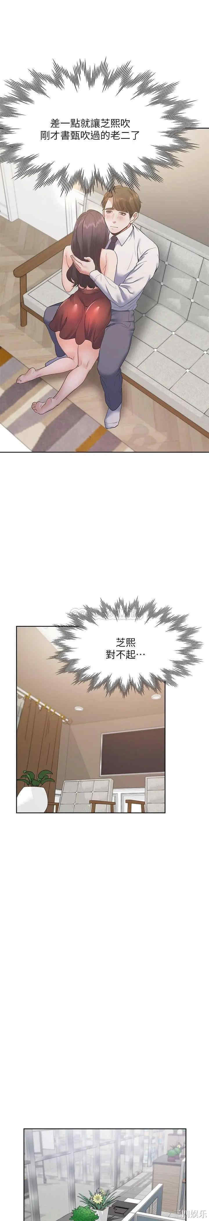 第19张