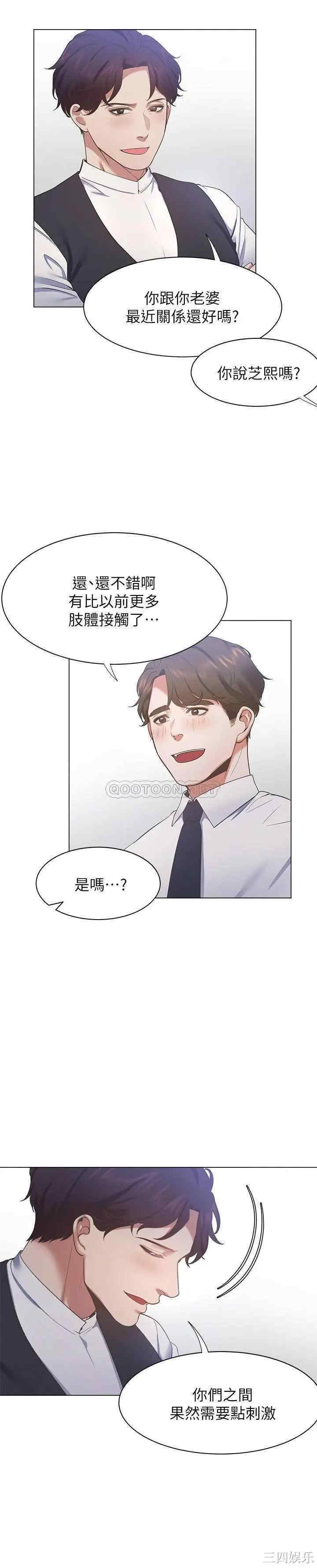 第24张
