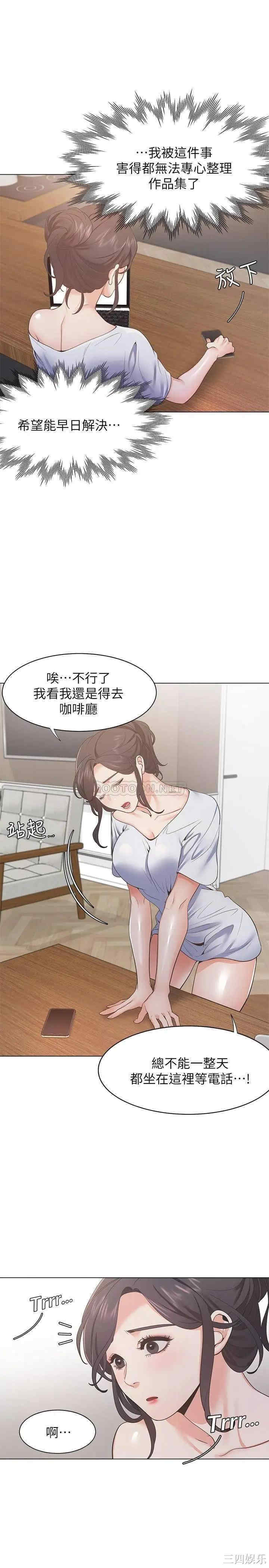 第27张