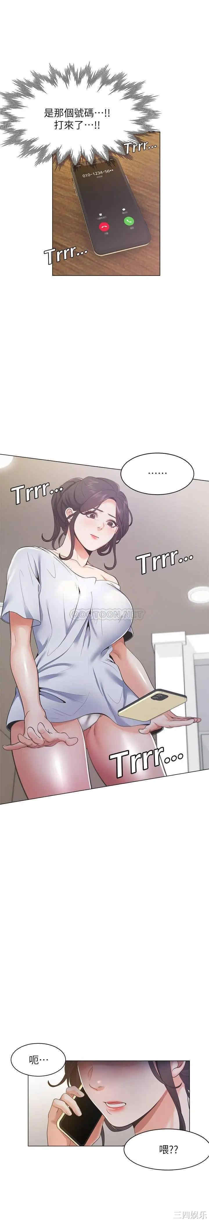 第28张