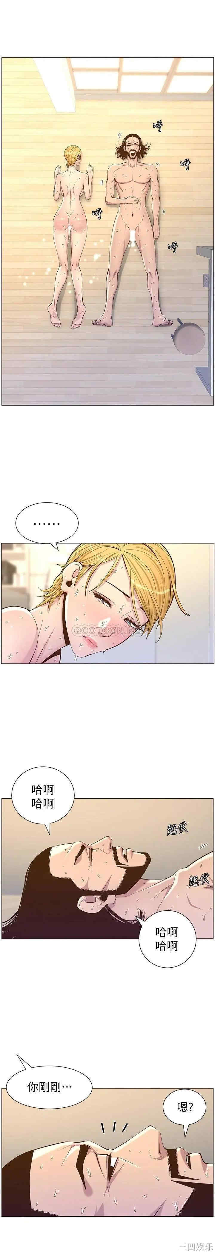 第25张