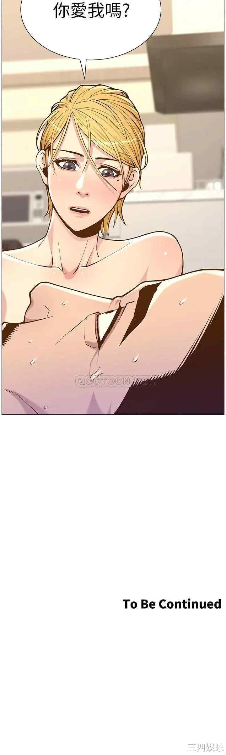 第28张